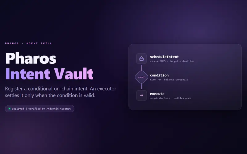 Pharos Intent Vault preview